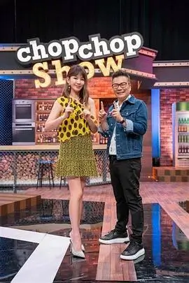 综艺《声音实验室》海报